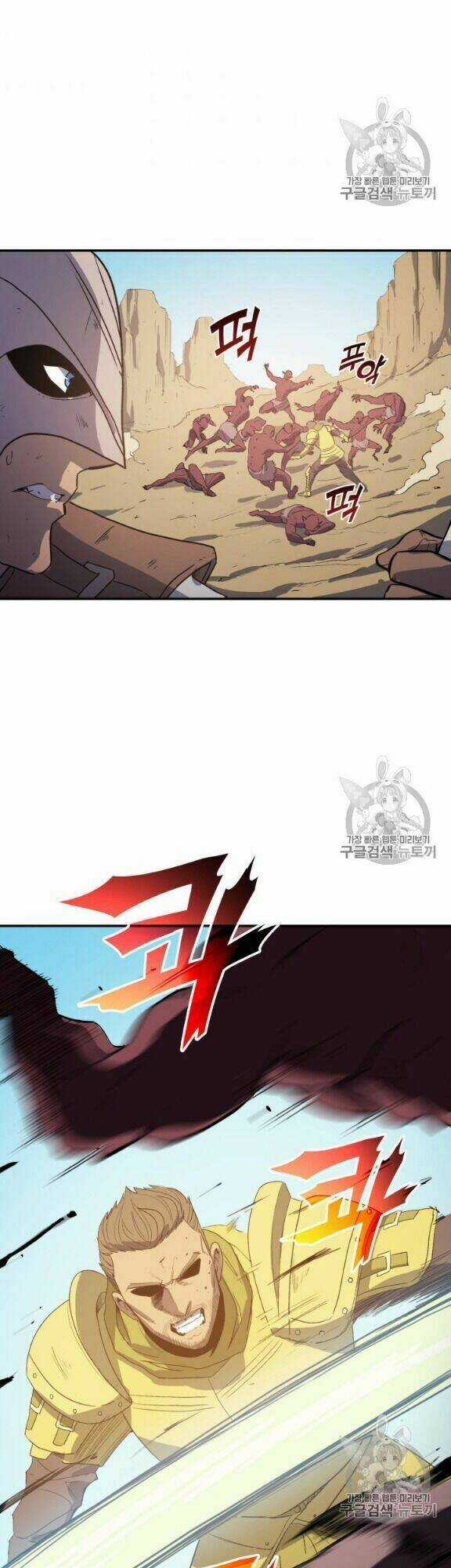 Sự Trở Lại Của Người Chơi Cấp Cao Nhất Chapter 10 trang 40