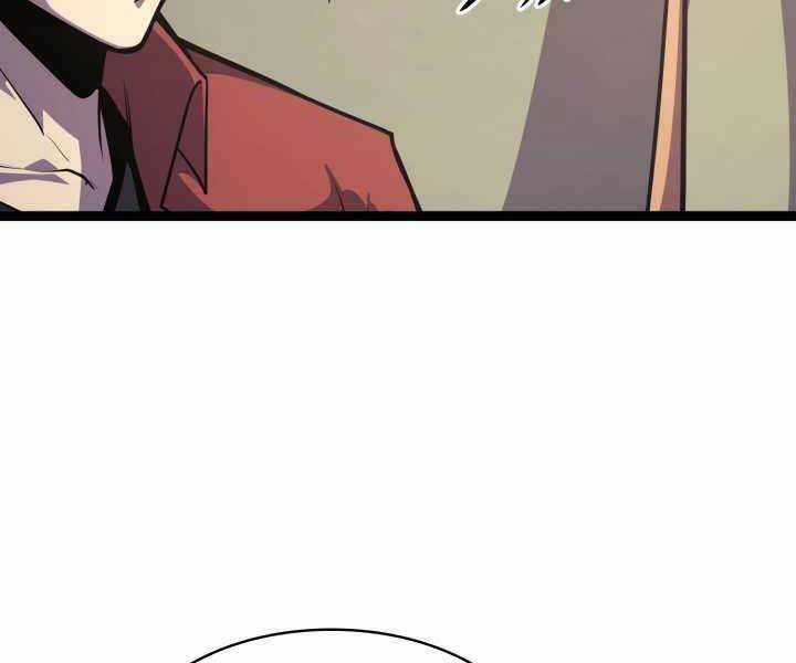 Sự Trở Lại Của Người Chơi Cấp Cao Nhất Chapter 103 trang 136