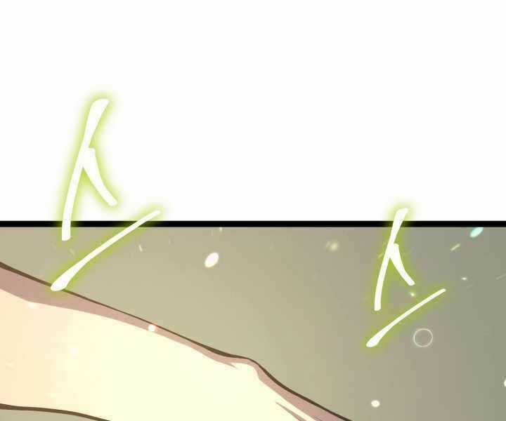 Sự Trở Lại Của Người Chơi Cấp Cao Nhất Chapter 103 trang 143