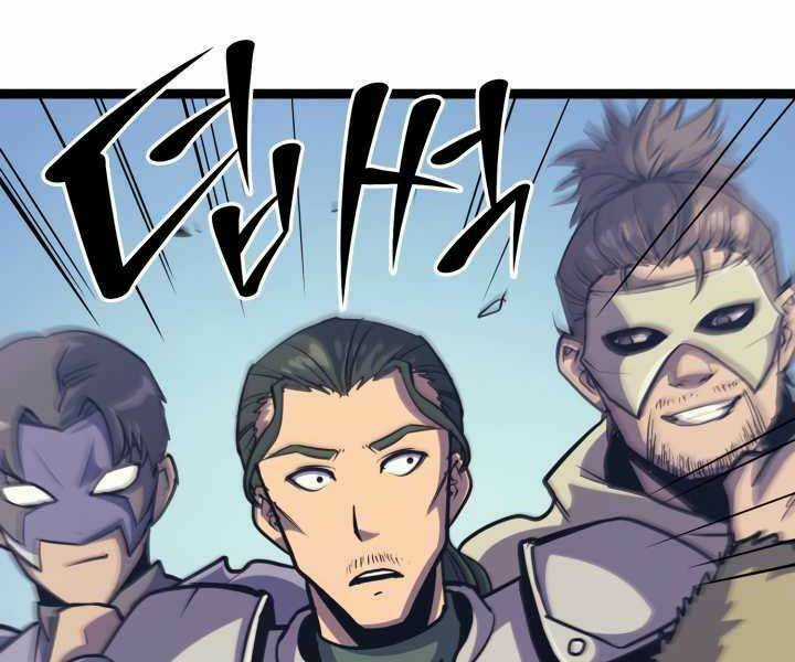 Sự Trở Lại Của Người Chơi Cấp Cao Nhất Chapter 103 trang 177