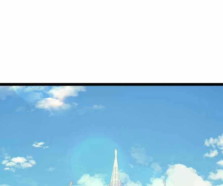 Sự Trở Lại Của Người Chơi Cấp Cao Nhất Chapter 103 trang 83