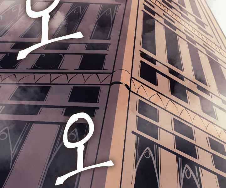 Sự Trở Lại Của Người Chơi Cấp Cao Nhất Chapter 104 trang 140