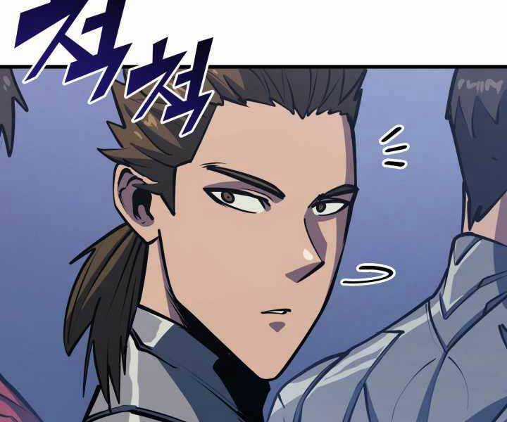 Sự Trở Lại Của Người Chơi Cấp Cao Nhất Chapter 104 trang 145