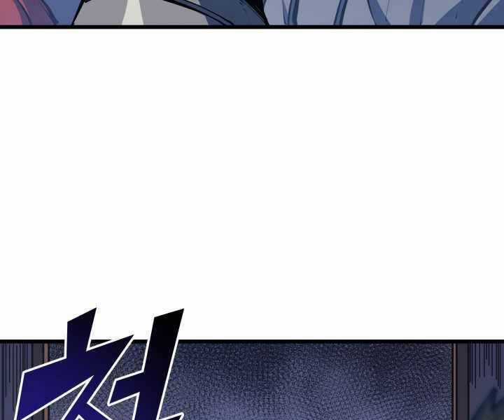 Sự Trở Lại Của Người Chơi Cấp Cao Nhất Chapter 104 trang 146