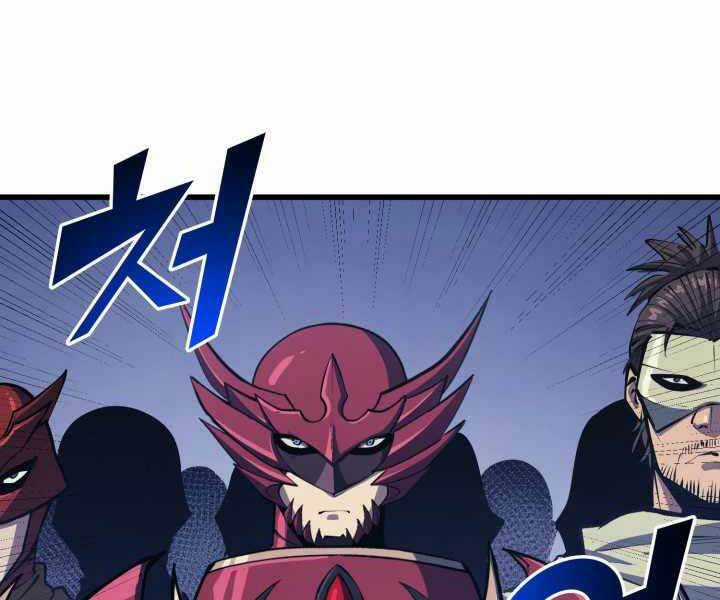 Sự Trở Lại Của Người Chơi Cấp Cao Nhất Chapter 104 trang 149