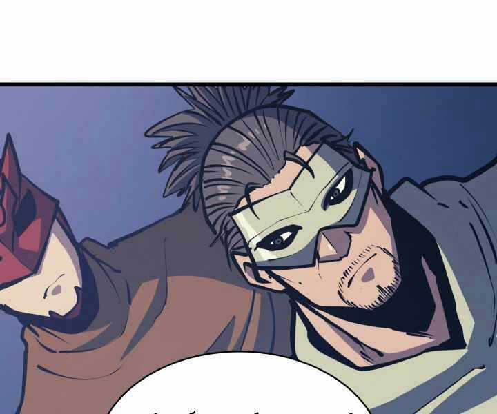 Sự Trở Lại Của Người Chơi Cấp Cao Nhất Chapter 104 trang 201