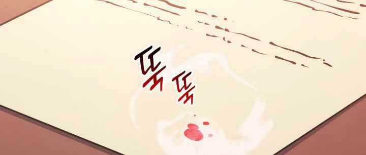 Sự Trở Lại Của Người Chơi Cấp Cao Nhất Chapter 104 trang 43