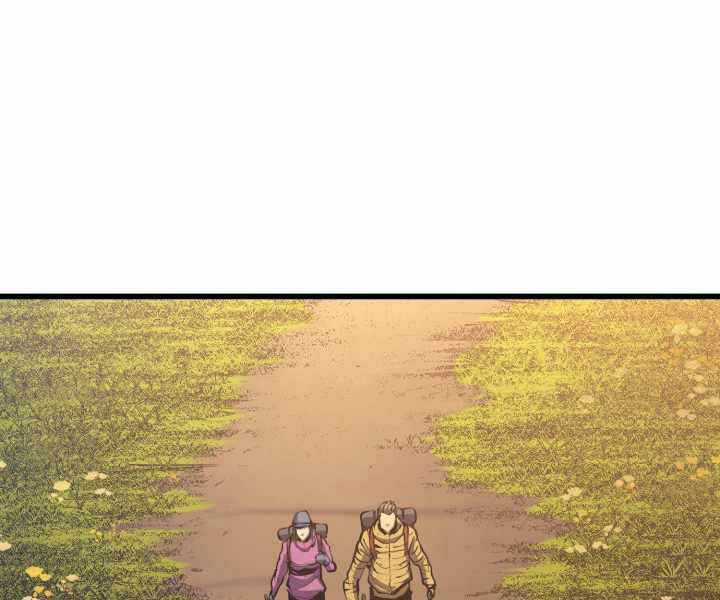 Sự Trở Lại Của Người Chơi Cấp Cao Nhất Chapter 104 trang 68