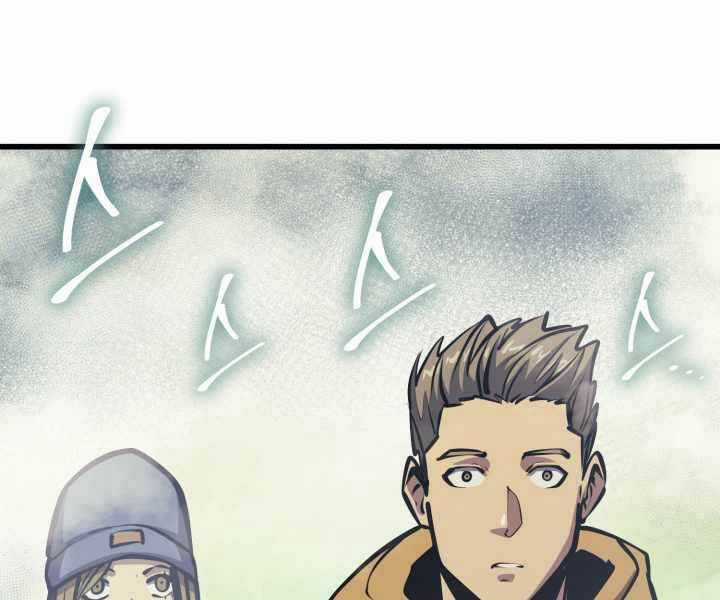 Sự Trở Lại Của Người Chơi Cấp Cao Nhất Chapter 104 trang 70