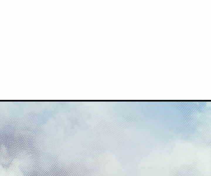 Sự Trở Lại Của Người Chơi Cấp Cao Nhất Chapter 104 trang 75