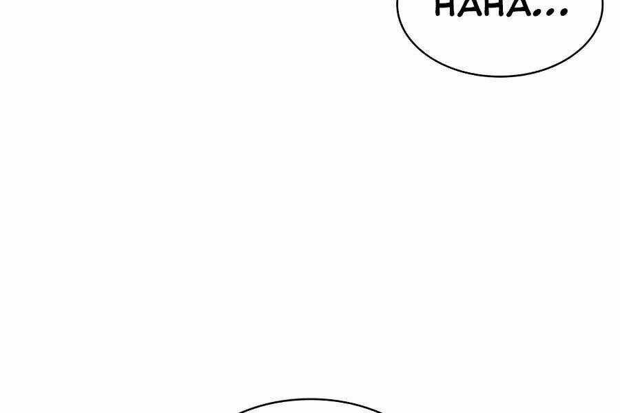 Sự Trở Lại Của Người Chơi Cấp Cao Nhất Chapter 105 trang 142