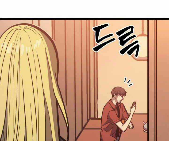 Sự Trở Lại Của Người Chơi Cấp Cao Nhất Chapter 107 trang 13