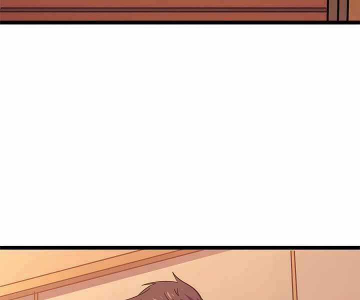 Sự Trở Lại Của Người Chơi Cấp Cao Nhất Chapter 107 trang 8