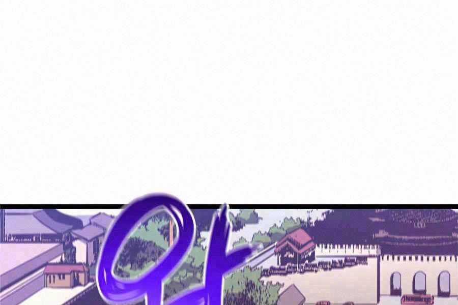 Sự Trở Lại Của Người Chơi Cấp Cao Nhất Chapter 108 trang 1