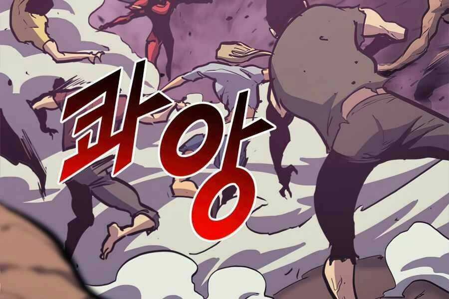 Sự Trở Lại Của Người Chơi Cấp Cao Nhất Chapter 108 trang 144