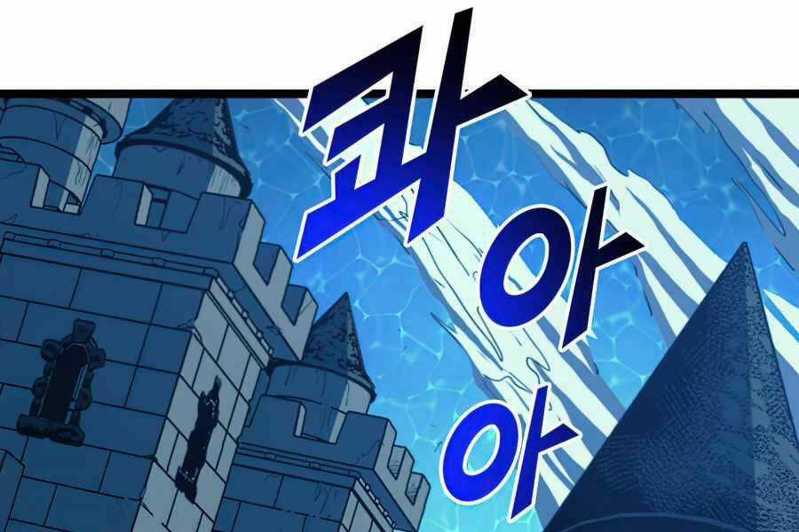 Sự Trở Lại Của Người Chơi Cấp Cao Nhất Chapter 108 trang 175