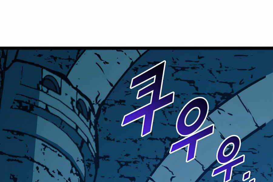 Sự Trở Lại Của Người Chơi Cấp Cao Nhất Chapter 108 trang 180