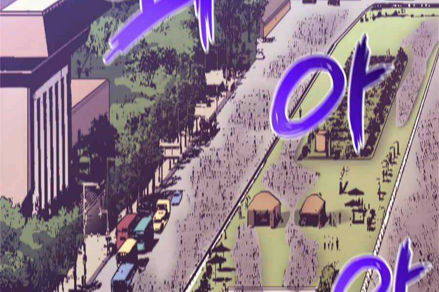 Sự Trở Lại Của Người Chơi Cấp Cao Nhất Chapter 108 trang 2