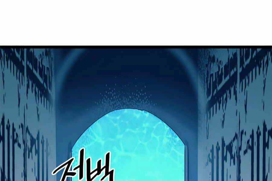 Sự Trở Lại Của Người Chơi Cấp Cao Nhất Chapter 108 trang 38