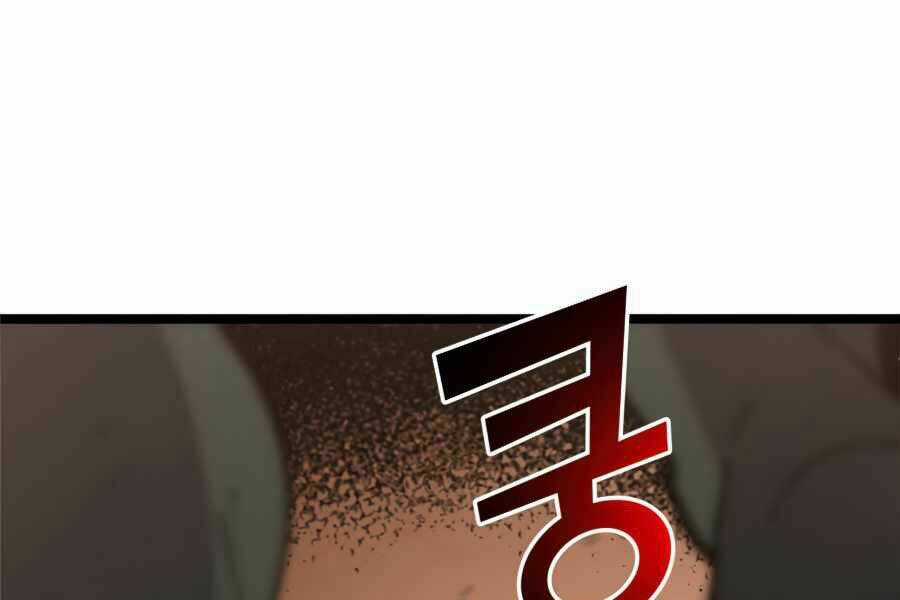 Sự Trở Lại Của Người Chơi Cấp Cao Nhất Chapter 109 trang 230