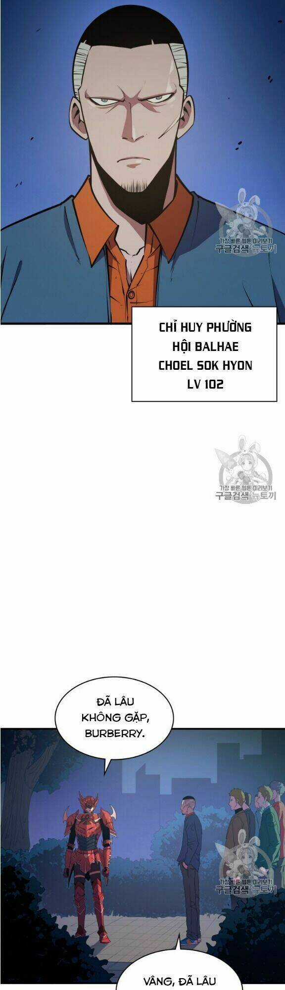 Sự Trở Lại Của Người Chơi Cấp Cao Nhất Chapter 11 trang 11