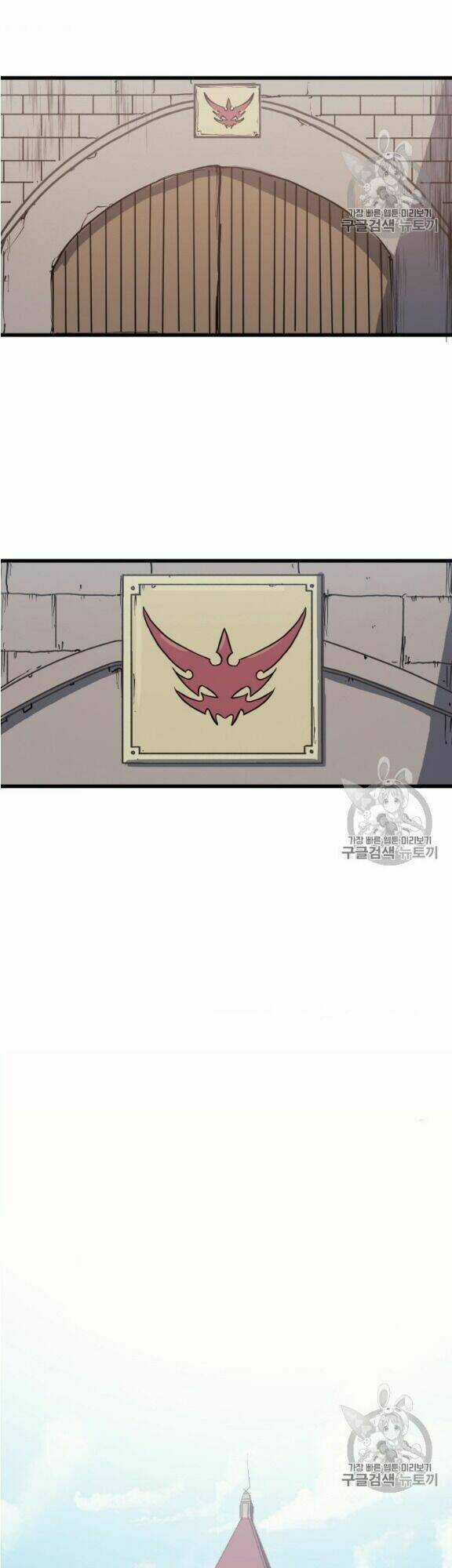 Sự Trở Lại Của Người Chơi Cấp Cao Nhất Chapter 11 trang 26