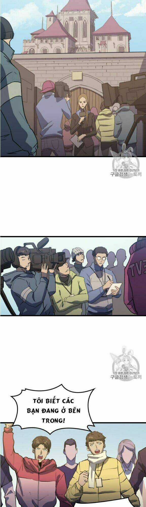 Sự Trở Lại Của Người Chơi Cấp Cao Nhất Chapter 11 trang 27