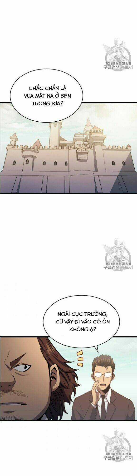 Sự Trở Lại Của Người Chơi Cấp Cao Nhất Chapter 11 trang 30