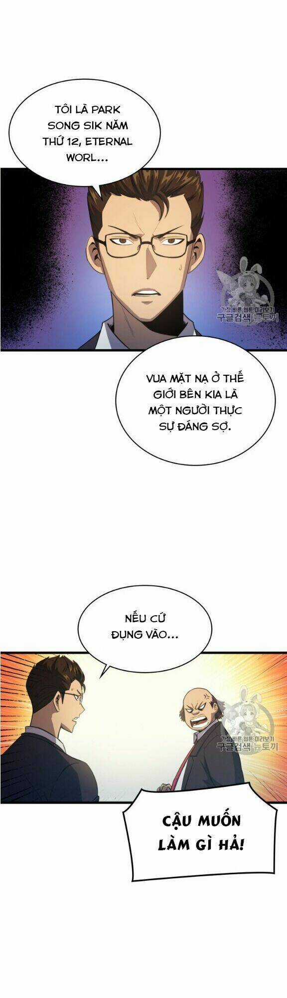 Sự Trở Lại Của Người Chơi Cấp Cao Nhất Chapter 11 trang 31