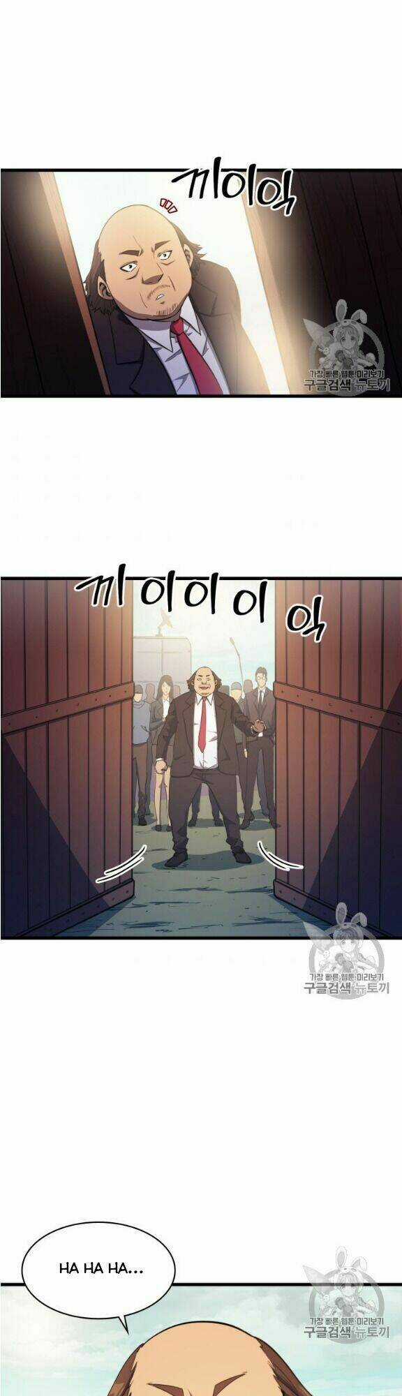 Sự Trở Lại Của Người Chơi Cấp Cao Nhất Chapter 11 trang 35