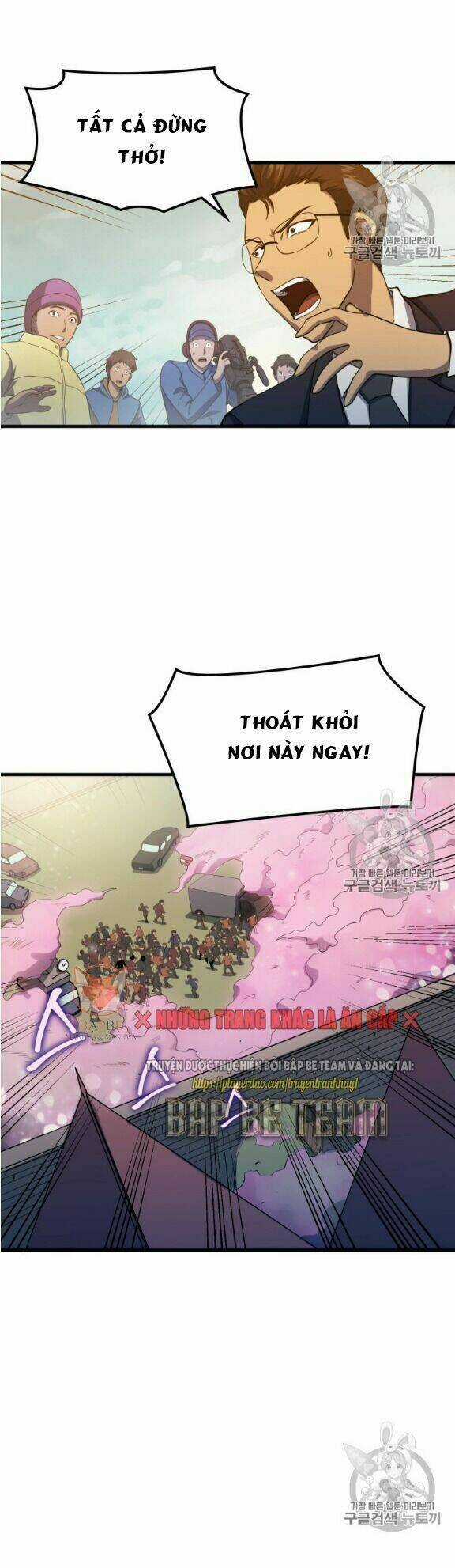 Sự Trở Lại Của Người Chơi Cấp Cao Nhất Chapter 11 trang 38