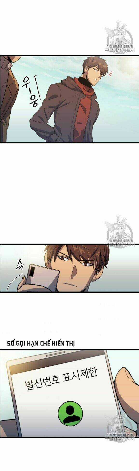 Sự Trở Lại Của Người Chơi Cấp Cao Nhất Chapter 11 trang 42