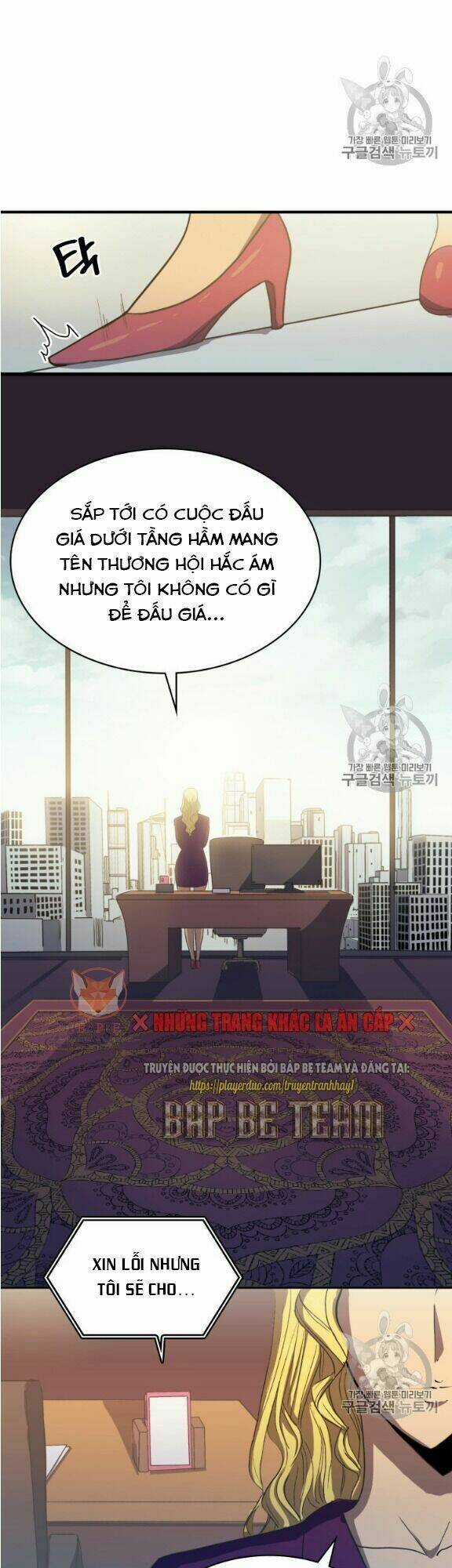 Sự Trở Lại Của Người Chơi Cấp Cao Nhất Chapter 11 trang 48