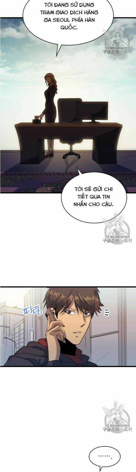 Sự Trở Lại Của Người Chơi Cấp Cao Nhất Chapter 11 trang 54