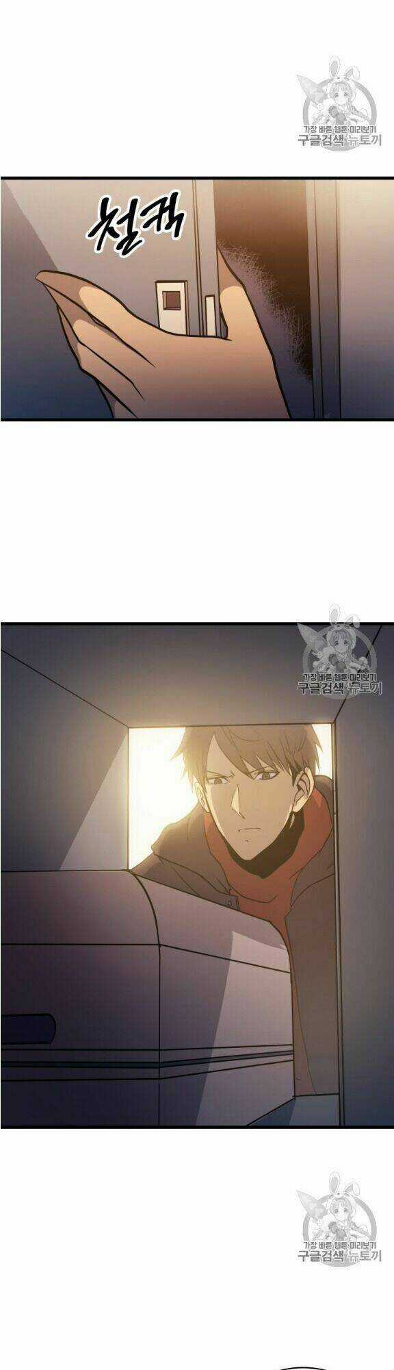 Sự Trở Lại Của Người Chơi Cấp Cao Nhất Chapter 11 trang 57