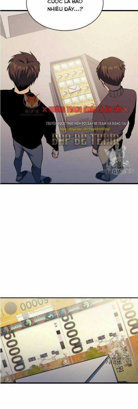 Sự Trở Lại Của Người Chơi Cấp Cao Nhất Chapter 11 trang 60