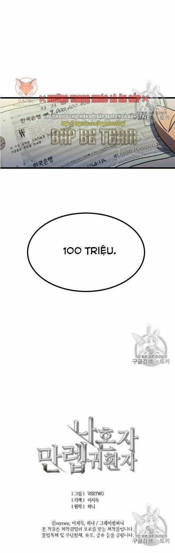 Sự Trở Lại Của Người Chơi Cấp Cao Nhất Chapter 11 trang 62