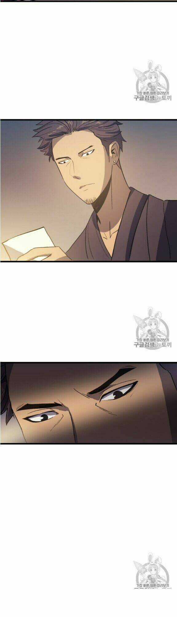 Sự Trở Lại Của Người Chơi Cấp Cao Nhất Chapter 11 trang 7