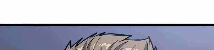 Sự Trở Lại Của Người Chơi Cấp Cao Nhất Chapter 110 trang 41