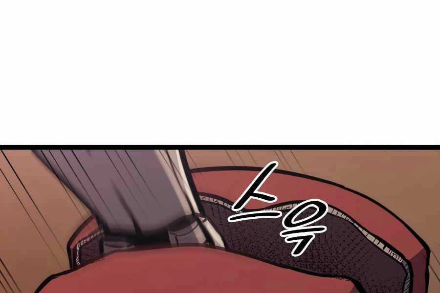 Sự Trở Lại Của Người Chơi Cấp Cao Nhất Chapter 111 trang 185