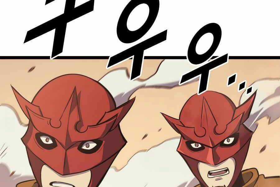 Sự Trở Lại Của Người Chơi Cấp Cao Nhất Chapter 111 trang 248