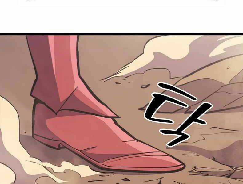 Sự Trở Lại Của Người Chơi Cấp Cao Nhất Chapter 112 trang 190