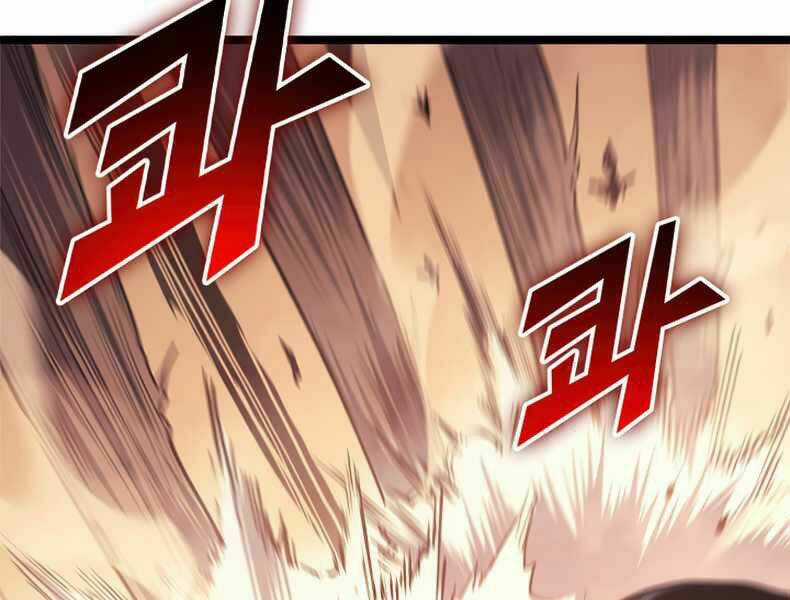 Sự Trở Lại Của Người Chơi Cấp Cao Nhất Chapter 112 trang 210