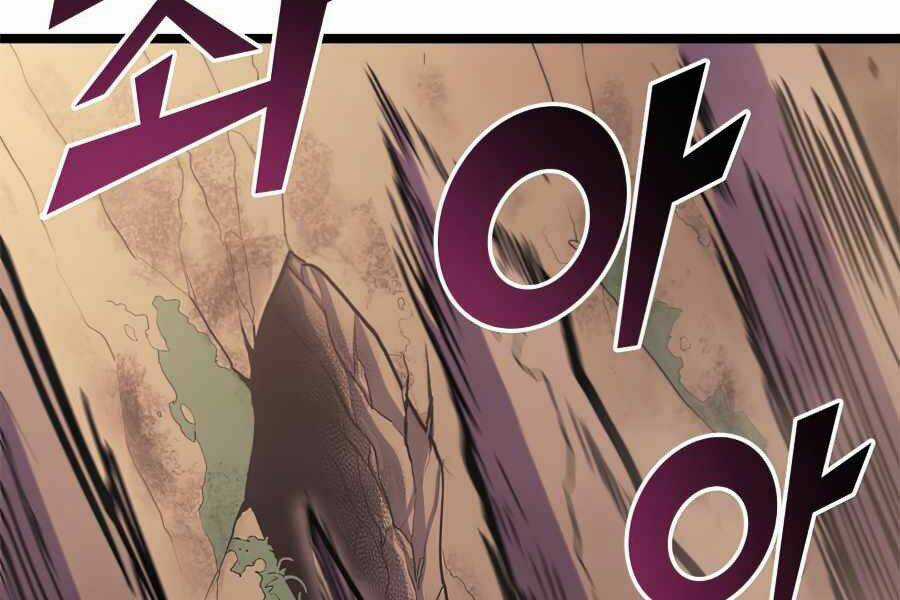 Sự Trở Lại Của Người Chơi Cấp Cao Nhất Chapter 112 trang 246