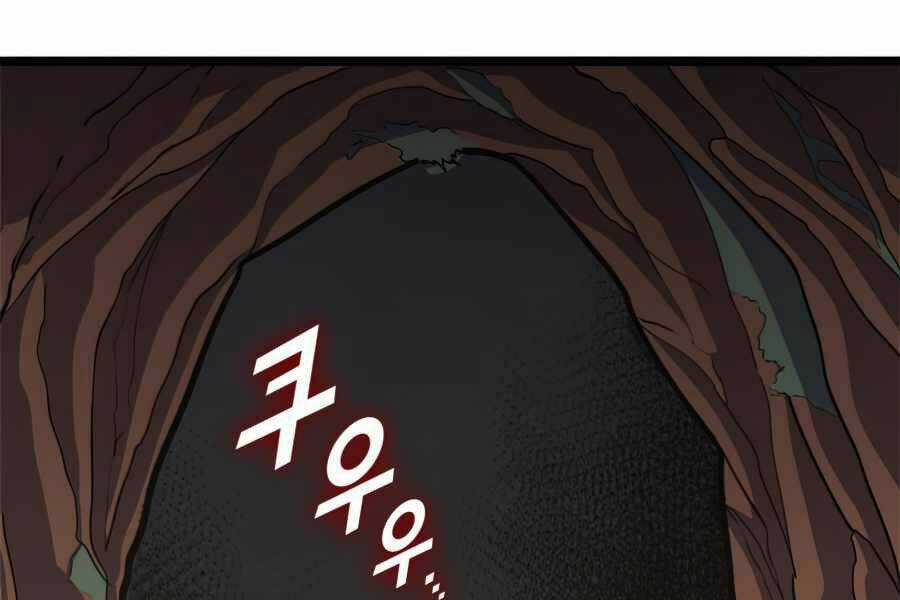 Sự Trở Lại Của Người Chơi Cấp Cao Nhất Chapter 112 trang 257