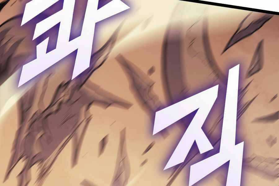 Sự Trở Lại Của Người Chơi Cấp Cao Nhất Chapter 112 trang 94