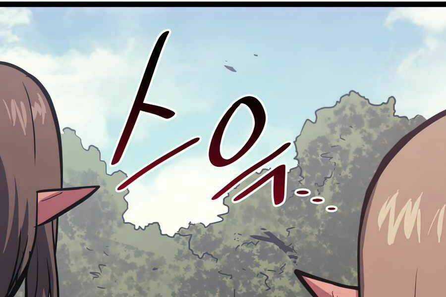 Sự Trở Lại Của Người Chơi Cấp Cao Nhất Chapter 113 trang 221