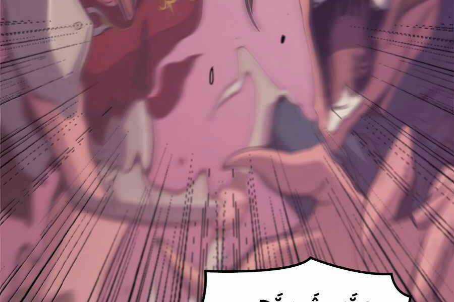 Sự Trở Lại Của Người Chơi Cấp Cao Nhất Chapter 114 trang 112