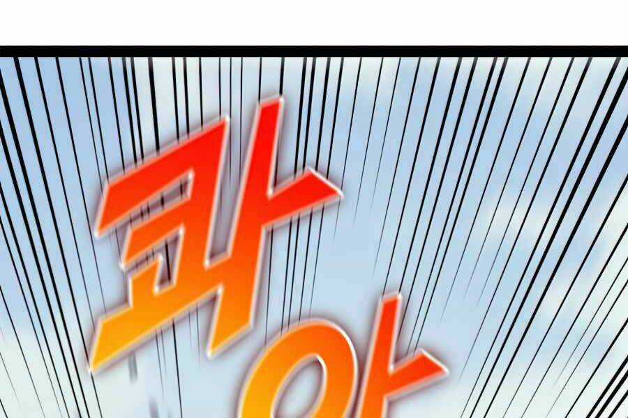 Sự Trở Lại Của Người Chơi Cấp Cao Nhất Chapter 114 trang 274