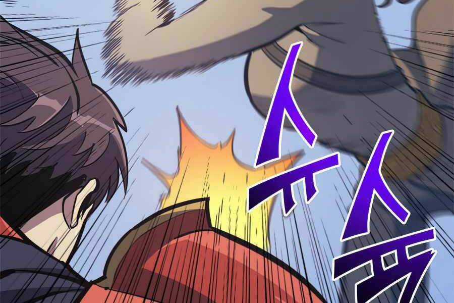 Sự Trở Lại Của Người Chơi Cấp Cao Nhất Chapter 116 trang 123